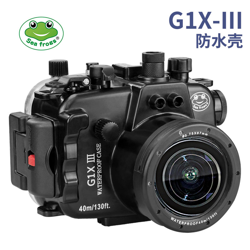 Canon G1X III Powershot Seafrogs 40m/130ft  ..